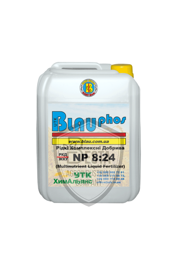 2rkd-zhku-8-24-liquid-fertilizer